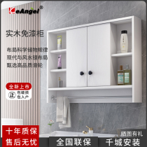  Solid wood bathroom hidden Feng Shui mirror cabinet Smart mirror mirror box Bathroom with shelf Wall-mounted mirror cabinet