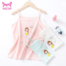 Girls growth period camisole Middle child teen girls development period camisole pure cotton wear 100%cotton