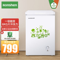Ronshen sound BD BC-100MB home small commercial energy saving freezer freezer freezer mini