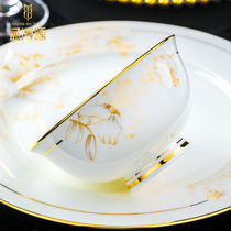 Bowl set home Bowl plate Jingdezhen tableware set bone porcelain gold simple European Bowl plate combination
