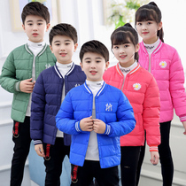Anti-season childrens liner Middle child thickened down jacket Boy girl baby wear warm 4-year-old winter leisure