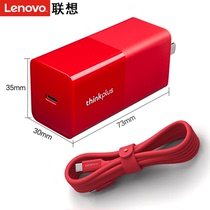 ThinkPad Lenovo Type-c lipstick portable compact travel power adapter 65W Apple mobile phone Laptop Tablet lightning usb-c multifunctional charger 20V3 2