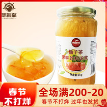 Jiahongqili honey grapefruit tea jam fruit tea grapefruit tea sauce flower tea fruit sauce milk tea shop special 1kg