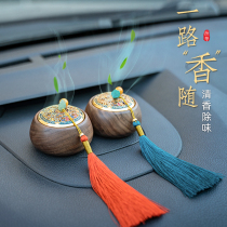 Original Dream View Tai Blue Car Incense Pendulum in the car Accessories Men On-board Perfume in the Decorative Superior of Womens Decorative Superior