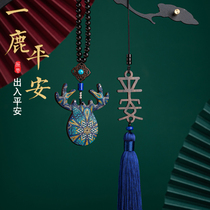 Upscale car pendant One way Ping An deer goddess in car Pendant Accessories Superior On-board Hanging woman Pendant Male