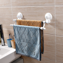 Biqing Double Pole Stainless Steel Towel Rack Free Punch Suction Cup Towel Rod 58cm Bathroom Hang Towel Rack Son 1807