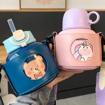 New happy little buddy childrens pot students high-value double cover portable thermos cup cute small straw water Cup