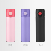New thermos cup with handle 316 stainless steel water cup non-slip mat tea leak thermos cup female male business water Cup