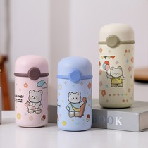 Fashion cartoon envelope thermos cup cute girl heart portable silicone handle sports hand Cup car water Cup