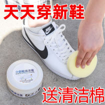 Creative home household household household necessities small department store student bedroom practical good material cleaning artifacts