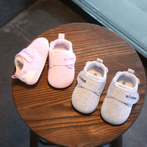 Baby shoes do not fall shoes spring and autumn 0-1 year old female baby shoes soft sole shoes men 6-12 months 9 toddler shoes cloth shoes