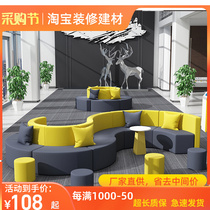 Office Sofa Modern Personality Creative Minimalist Training Institution Lounge Reception Business Cloth Sofa Tea Table Combination