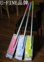 South Korea imported U-FINE flat mop household floor tile rotating mop dry and wet telescopic aluminum rod