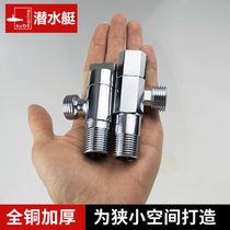 Diving Boat Short FULL COPPER TRIANGLE VALVE THICKENED SMALL VALVE SWITCH HOME TAP COLD WATER HEATER TOILET MINI