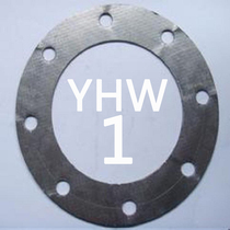 (Factory processing)Guarantee car modification enhance power fuel-saving patch rod YHW01