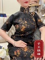 Under The Moon cool colorful Mei 25 M M Rice red cloud yarn one piece flat cut without Province slim body slim four quarter sleeve cheongsam retro
