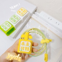 iPhone12 charger protective sheath Apple 11promax data line winding to apply iPad2020 line 20w