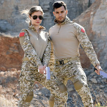 Outdoor python camouflage suit men's cs tactics g3 frog suit long sleeve spring and autumn instructor coat new training suit