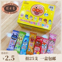 Japanese no two snacks bread Superman tooth guard fruit stick candy Children Baby snacks