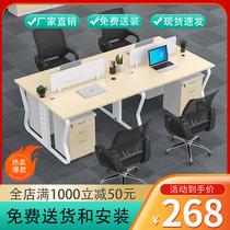 Shenzhen Staff Desk Chair Portfolio Brief About Modern Furniture Office Positioning Employee Station booth Four places