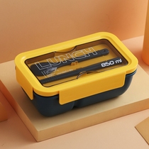 Water-free food PP material lunch box can be microwave oven heated lunch box office workers split lunch box creative new
