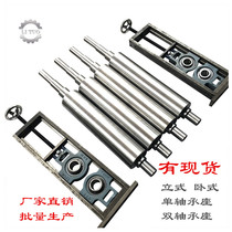 Cast steel double bearing seat Sliding bearing holder Vertical adjustable bracket Horizontal adjustable lifting one seat