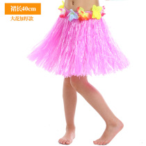 June 1 children Hawaiian hula dance set performance Environmental Clothing 40CM kindergarten performance area props seaweed