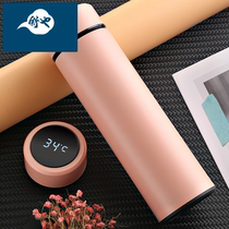 Smart mug female student simple mori stainless steel trend men's cup tea cup creative personality portable