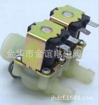 Plastic solenoid valve 6 points outer wire one in and two out inlet valve Washing machine ice machine solenoid valve 12v 24v