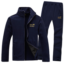 Spring and autumn outdoor sports leisure fleece suit suit men warm double-sided fleece home set