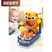 Gopher toy Infant children puzzle boy 1 one two and a half years old early education puzzle force multi-functional female baby gift