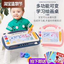 Childrens drawing board Magnetic writing board Household magnetic doodle board can be rubbed 3 childrens baby drawing toys for boys and girls 6
