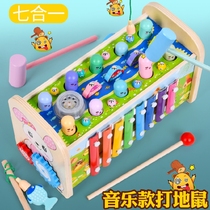 Large baby child multi-function whack mouse toy beat baby child puzzle 1-2 3 weeks and a half years old