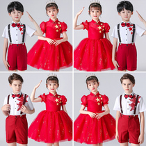 Childrens Chorus Costume Primary School Student Performance Costume Recitation Competition Girls Fluffy Skirt Boys Short-Sleeved Chorus Costume