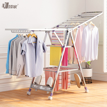 Stainless steel drying rack rod floor folding household quilt artifact indoor and outdoor baby children hanging cool clothes balcony