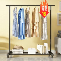 Drying rack floor-to-ceiling household indoor coatrack rack folding dormitory bedroom balcony Simple drying rack