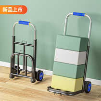Hand trolley Folding luggage trailer Portable shopping cart cart Pull truck truck Household grocery shopping trolley