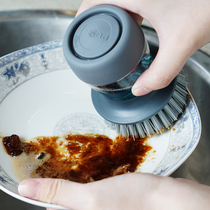 Brush pot wash pan wash pan wash pan wash pan wash bowl artifact household kitchen non-stick pan stainless steel pan clean