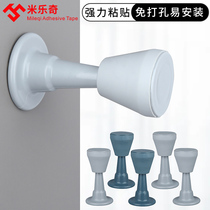 Anti-bump door stopper Hole Door Blocker Home Gate Toilet Cushion Silent Door Bumper rear Anti-collision door stopper