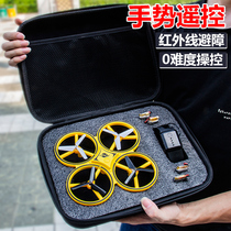 Intelligent levitation drone childrens gesture remote control aircraft Primary School ufo induction aircraft small toy male
