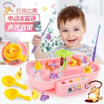Childrens fishing toys for children early education fishing ducks 2 fish fish 3 girls 4-6 years old 7 electric 5 beneficial intelligence Boys