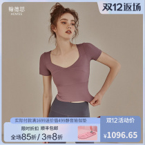 HCNTES light luxury brand yoga clothing female 2021 new summer thin professional fashion high-end gym set