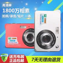 Student affordable camera high pixel small portable print