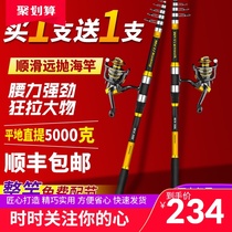 The main reason for this change is to better daiwa bare Rod pao gan suit combination full offers superhard yuan tou gan single hai gan