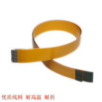 Panasonic Rice Cooker SR-AFG151 AFG181 HG151 HG181 Upper cover cable Outer cover flat cable
