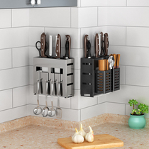 Knife holder kitchen rack kitchen supplies kitchen knife storage rack wall-mounted non-perforated chopsticks cage integrated multi-function
