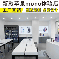 New Apple store experience desk mobile phone store cashier accessories cabinet custom round display stand demonstration table