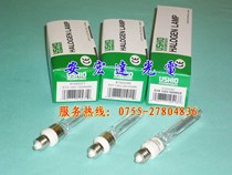 Original excellent USHIO instrument bulb tungsten halogen bulb ETG 120V 150W
