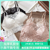 Lace Harness Harness anti-light inner lap outside wearing small breasts Coalesch Thickened Chest Cushion No Shoulder Strap With a line of Breasted Underwear