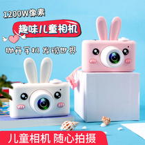 Childrens Digital camera photographed Video HD 12 million digital small SLR men baby camera toys